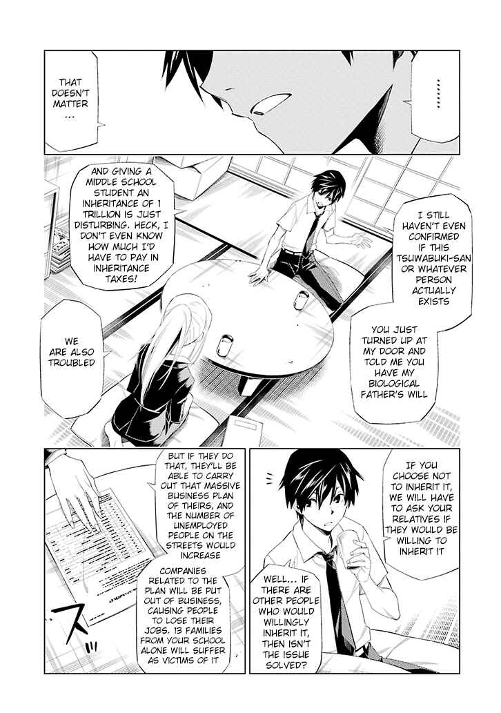 Page 6 Chapter 1 RDB