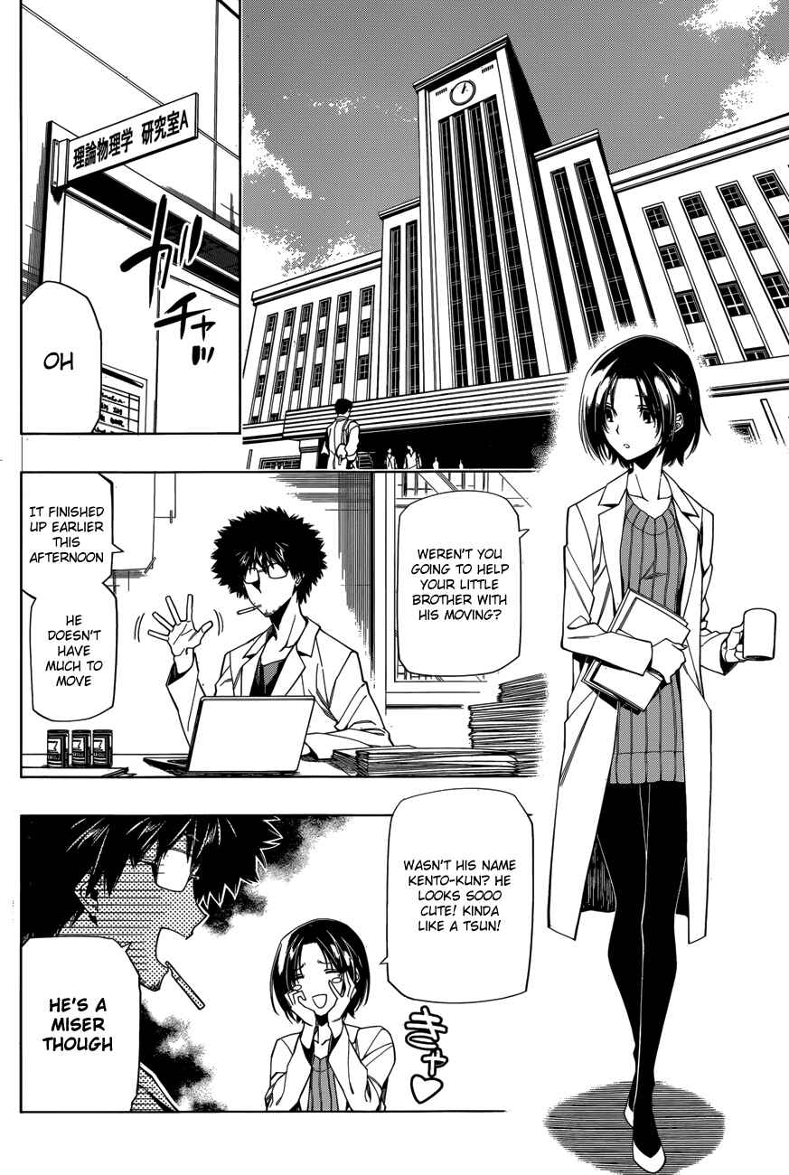 Page 10 Chapter 4 RDB