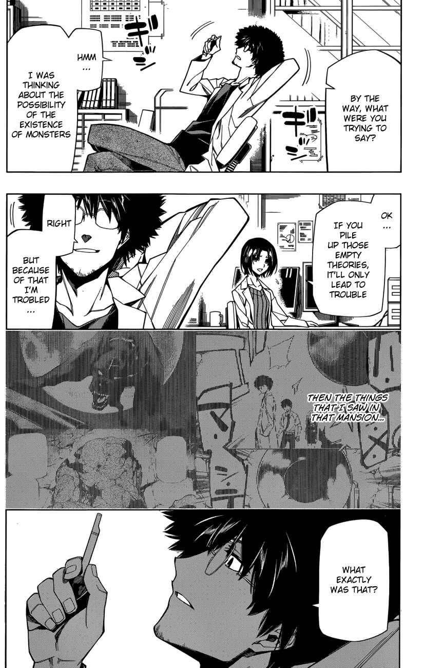 Page 12 Chapter 4 RDB