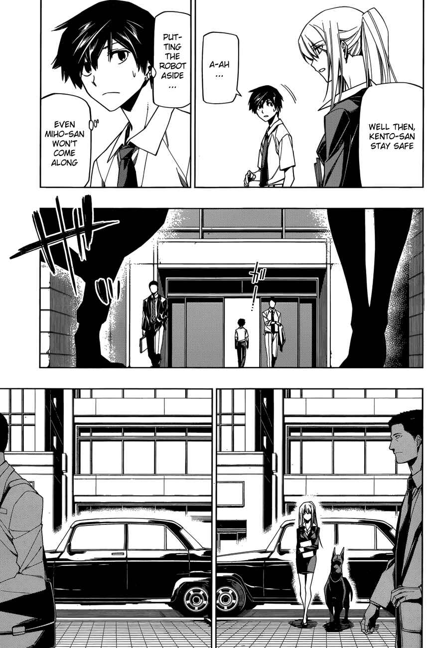 Page 15 Chapter 4 RDB