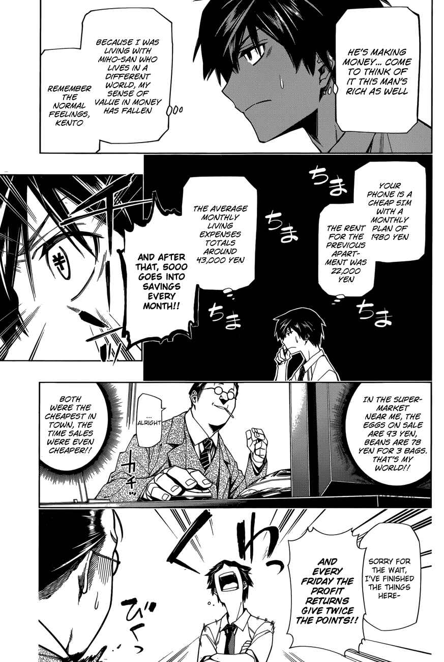 Page 19 Chapter 4 RDB