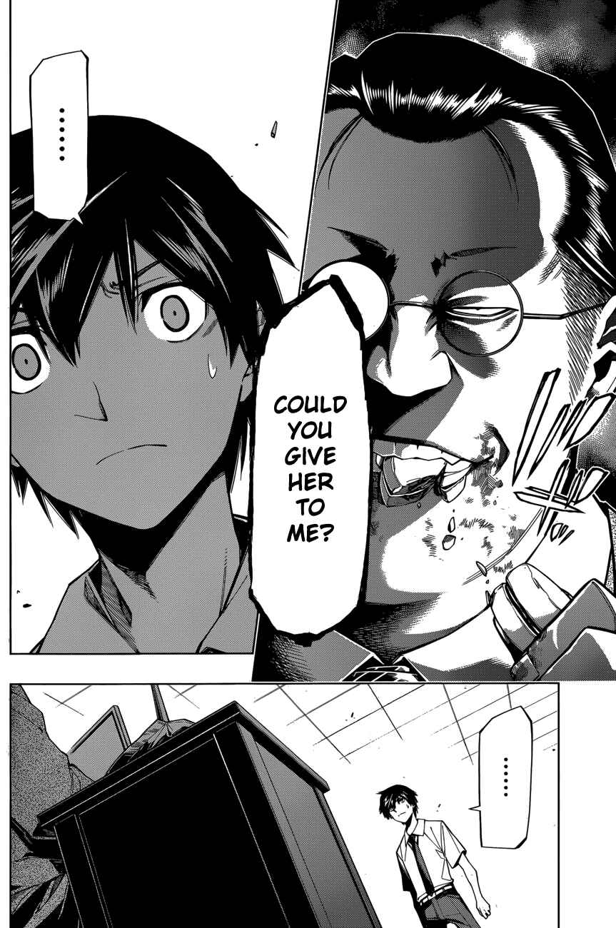 Page 22 Chapter 4 RDB