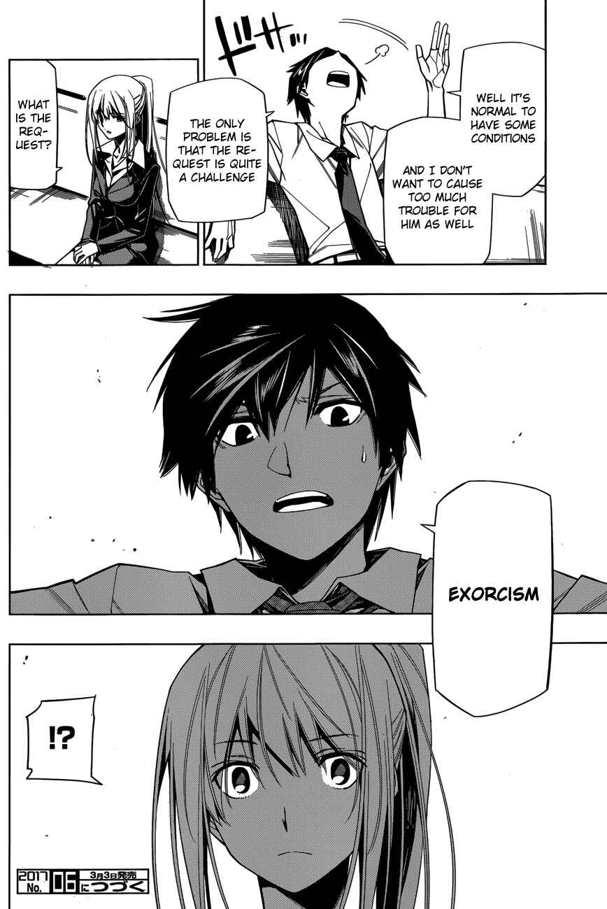 Page 26 Chapter 4 RDB