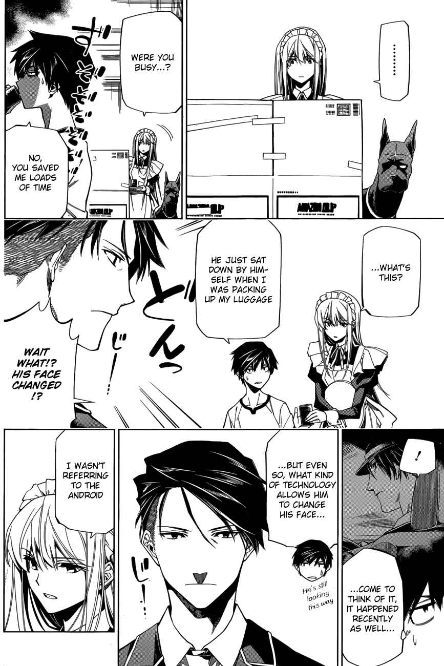 Page 4 Chapter 4 RDB