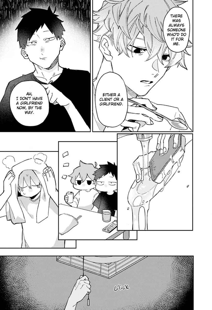 Page 11 Chapter 2 Nakayoku Shiyou ne Otonari-san
