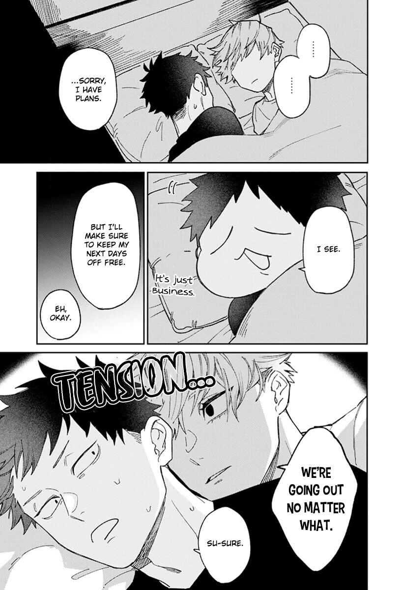 Page 15 Chapter 2 Nakayoku Shiyou ne Otonari-san