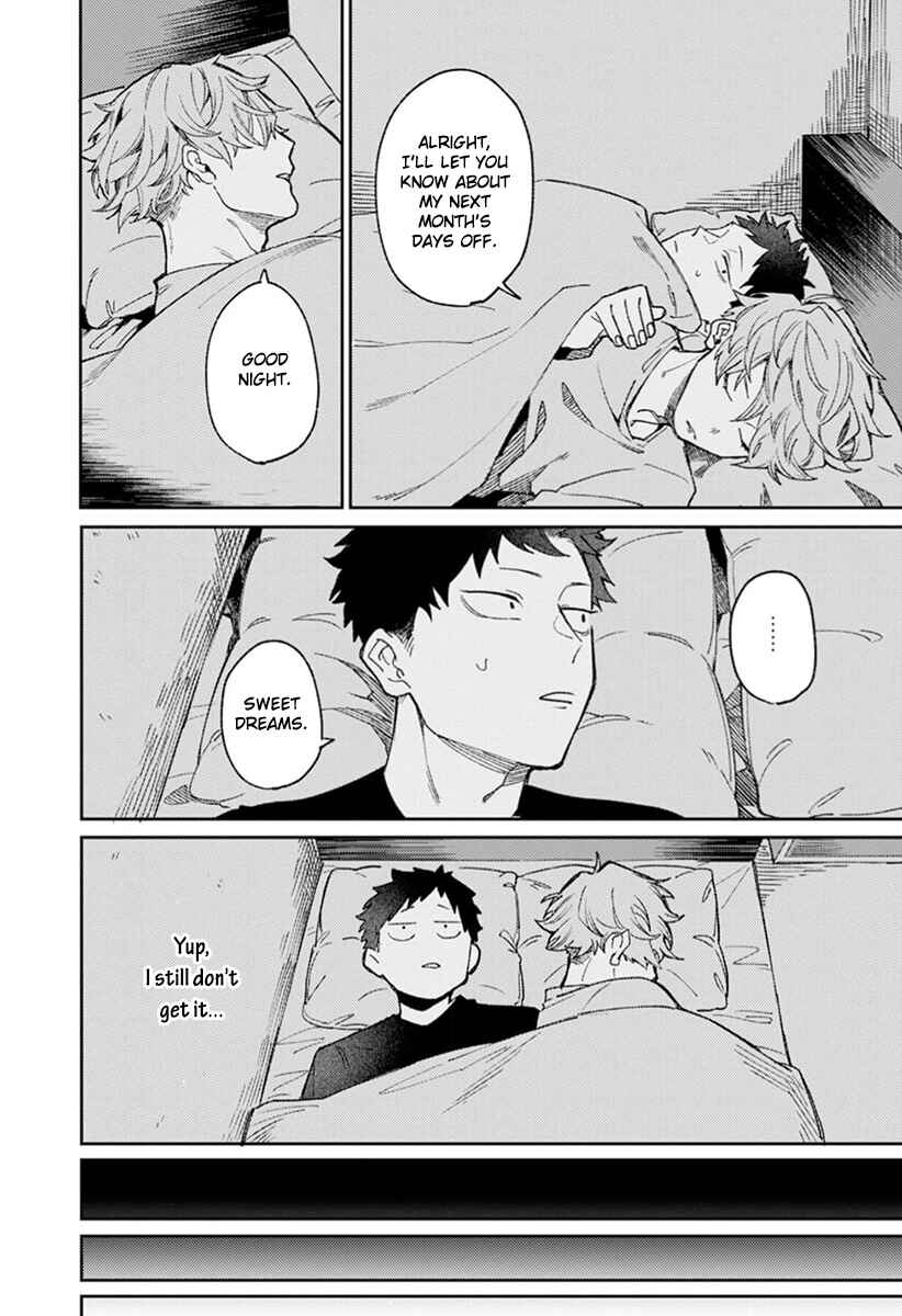 Page 16 Chapter 2 Nakayoku Shiyou ne Otonari-san