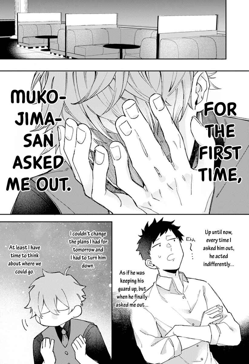 Page 17 Chapter 2 Nakayoku Shiyou ne Otonari-san