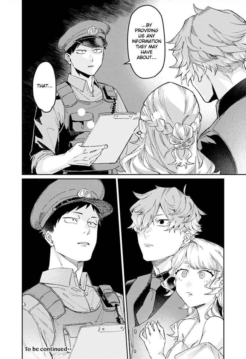 Page 26 Chapter 2 Nakayoku Shiyou ne Otonari-san