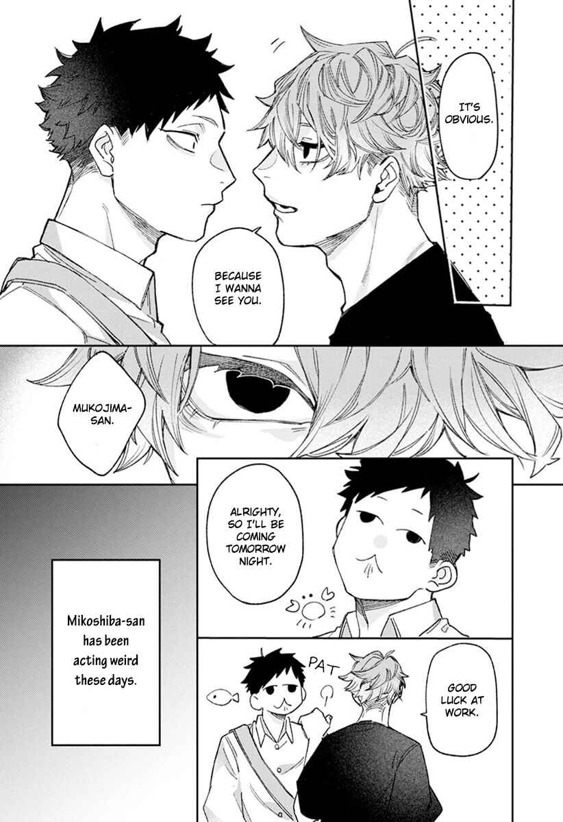 Page 5 Chapter 2 Nakayoku Shiyou ne Otonari-san
