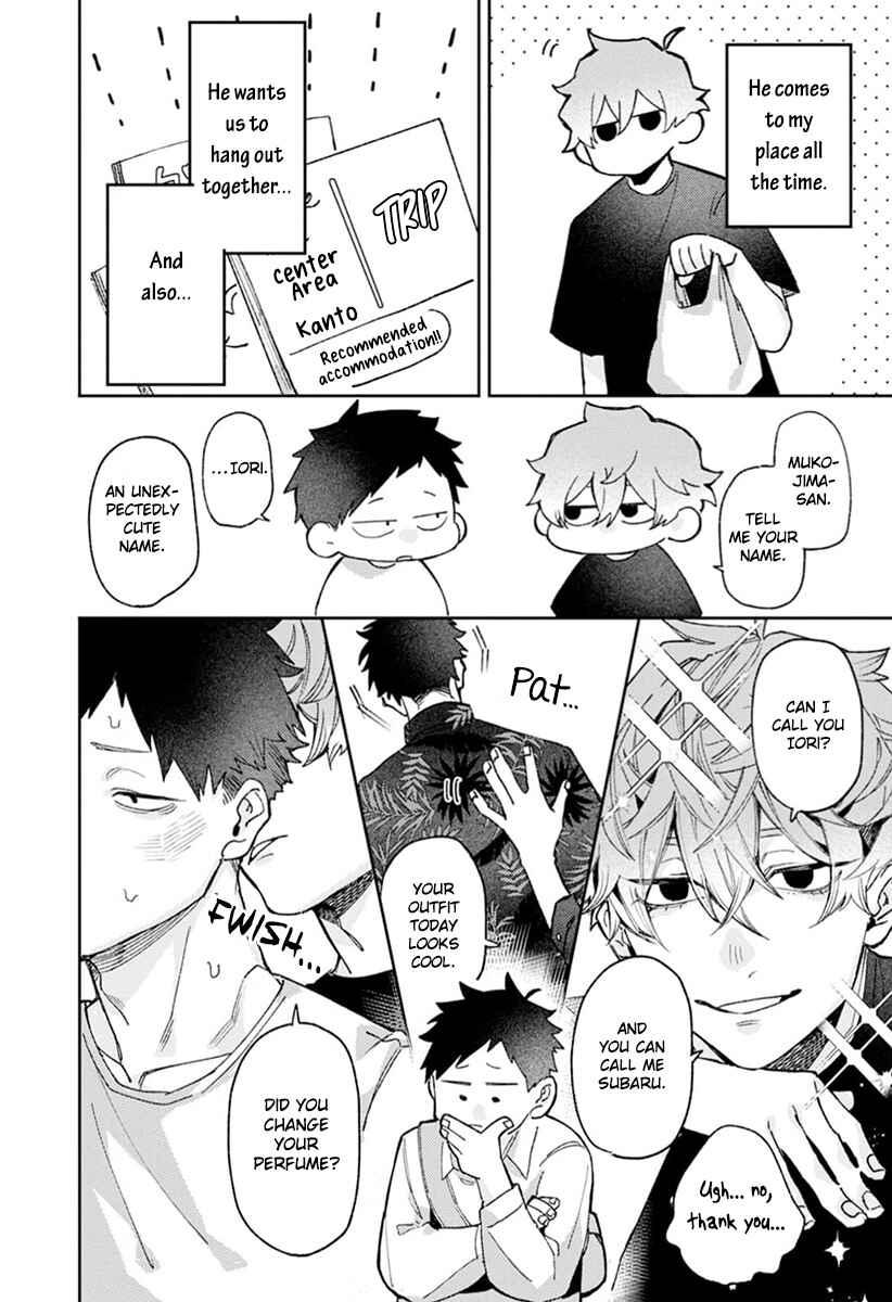 Page 6 Chapter 2 Nakayoku Shiyou ne Otonari-san