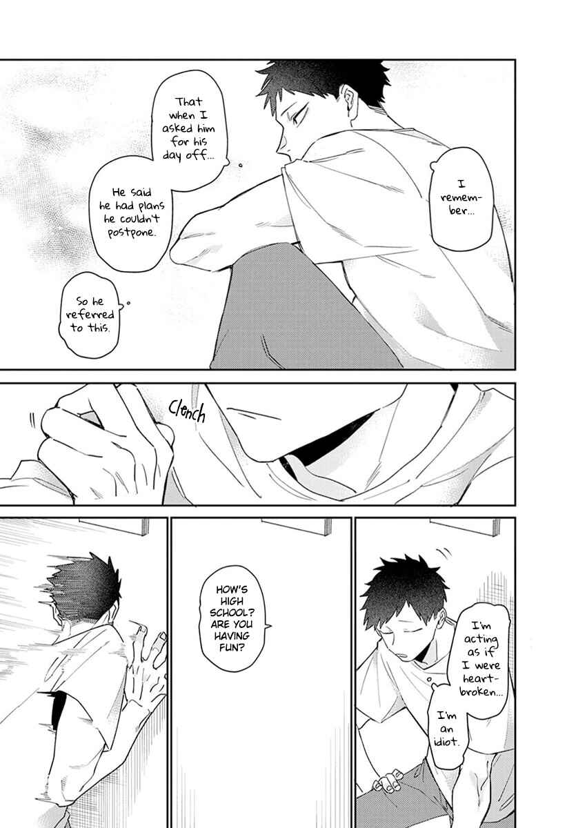 Page 13 Chapter 3 Nakayoku Shiyou ne Otonari-san