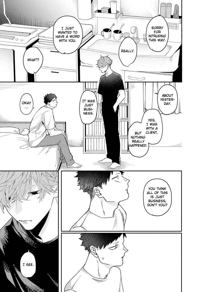 Page 19 Chapter 3 Nakayoku Shiyou ne Otonari-san