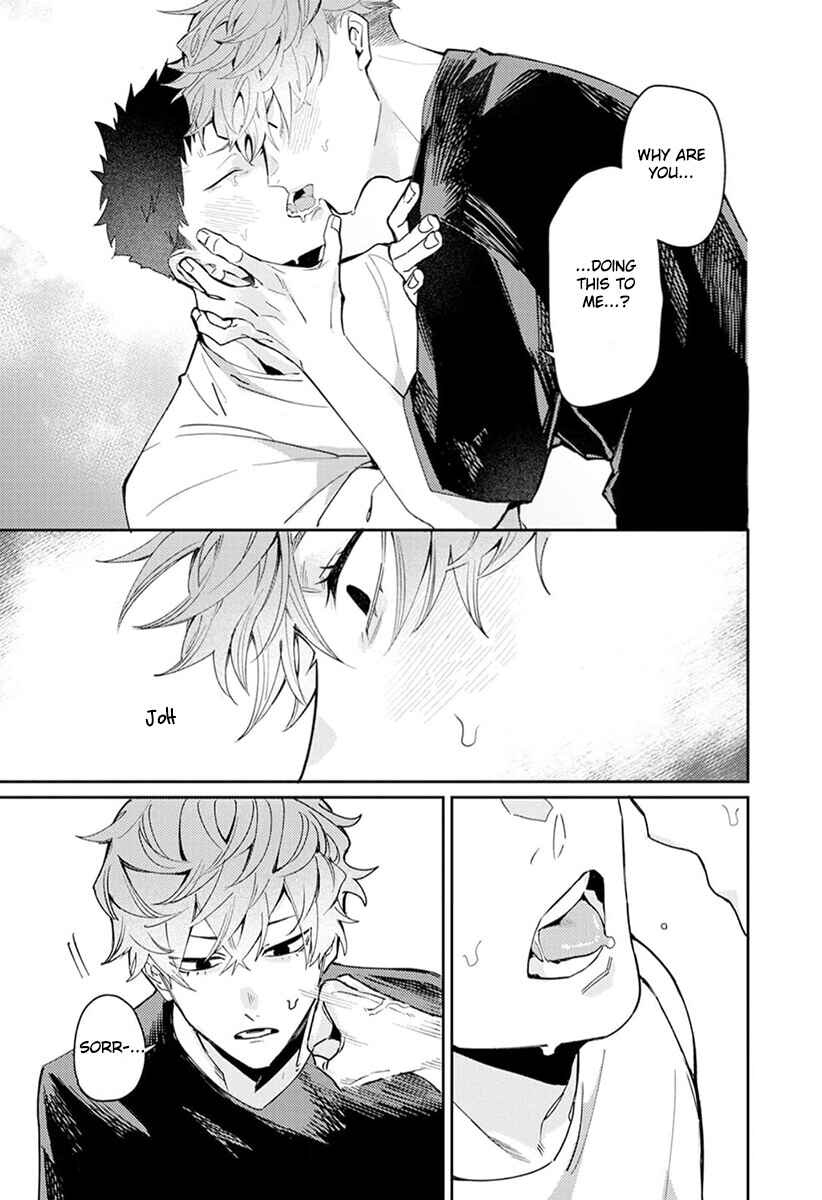 Page 23 Chapter 3 Nakayoku Shiyou ne Otonari-san