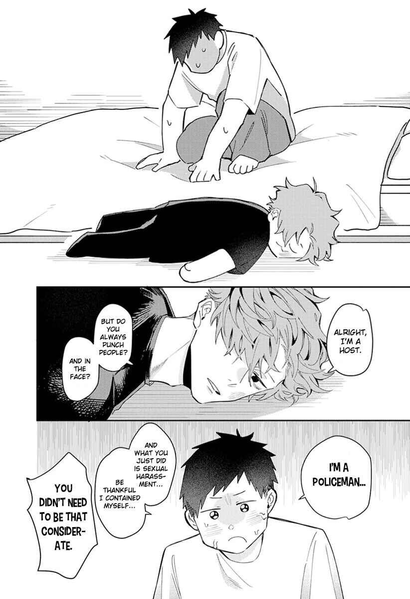 Page 24 Chapter 3 Nakayoku Shiyou ne Otonari-san