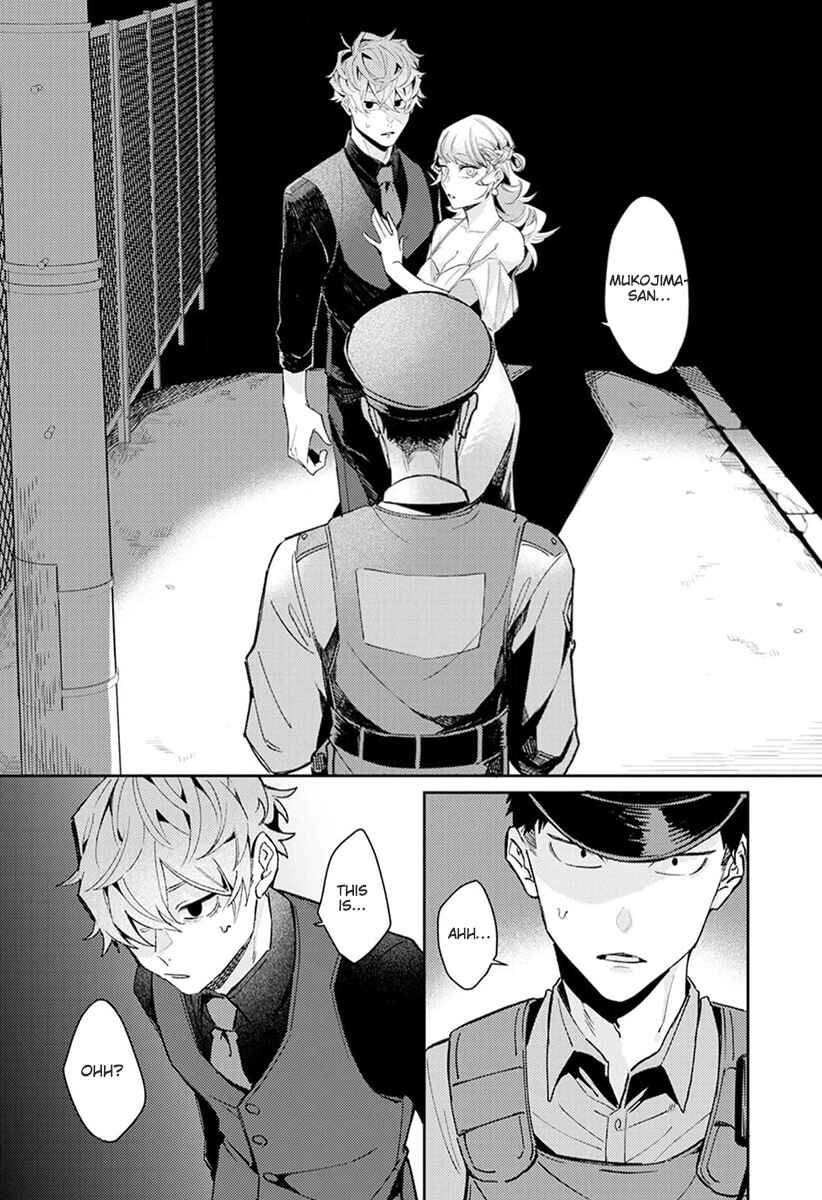 Page 3 Chapter 3 Nakayoku Shiyou ne Otonari-san