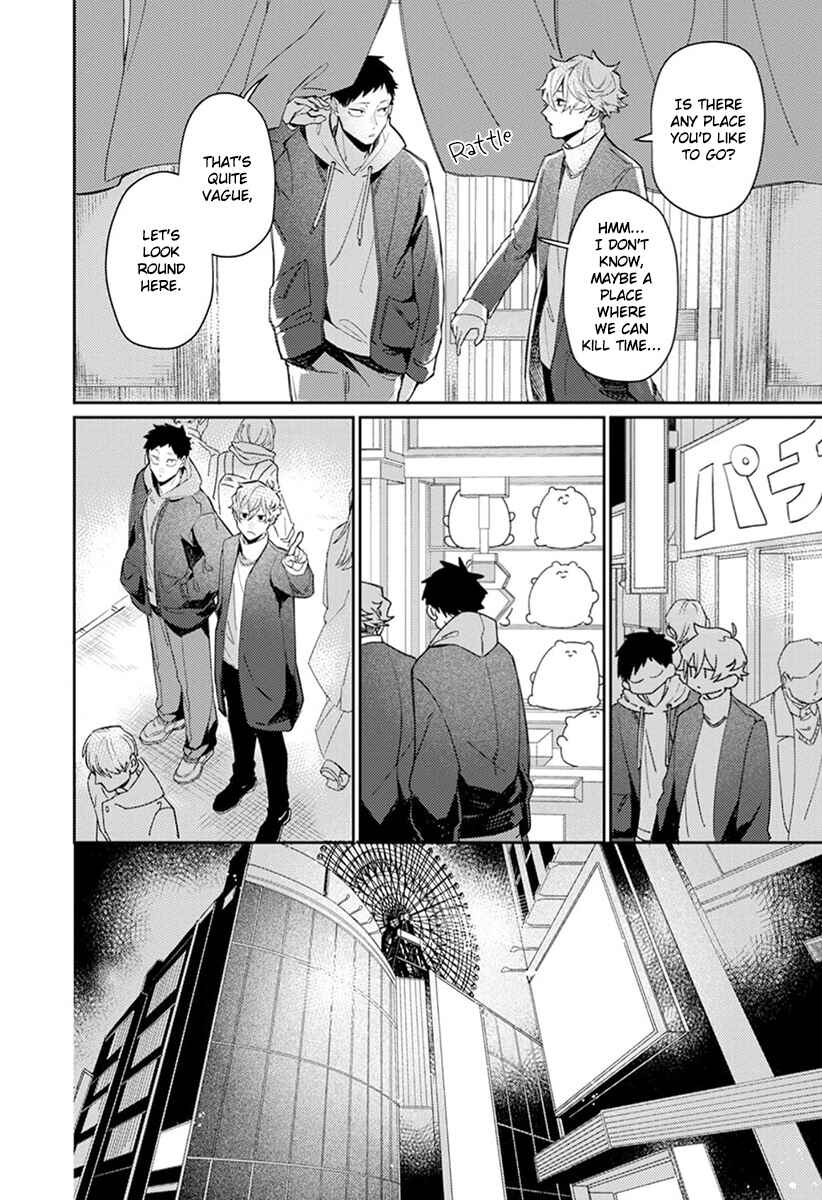 Page 10 Chapter 4 Nakayoku Shiyou ne Otonari-san