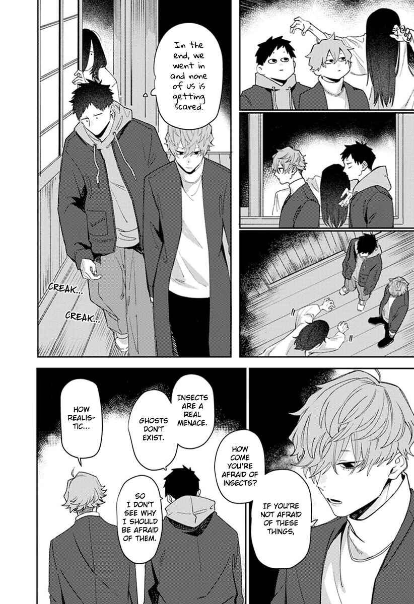 Page 12 Chapter 4 Nakayoku Shiyou ne Otonari-san