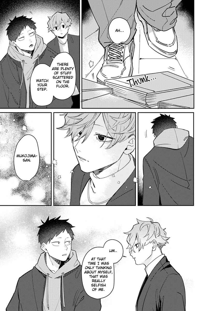 Page 13 Chapter 4 Nakayoku Shiyou ne Otonari-san