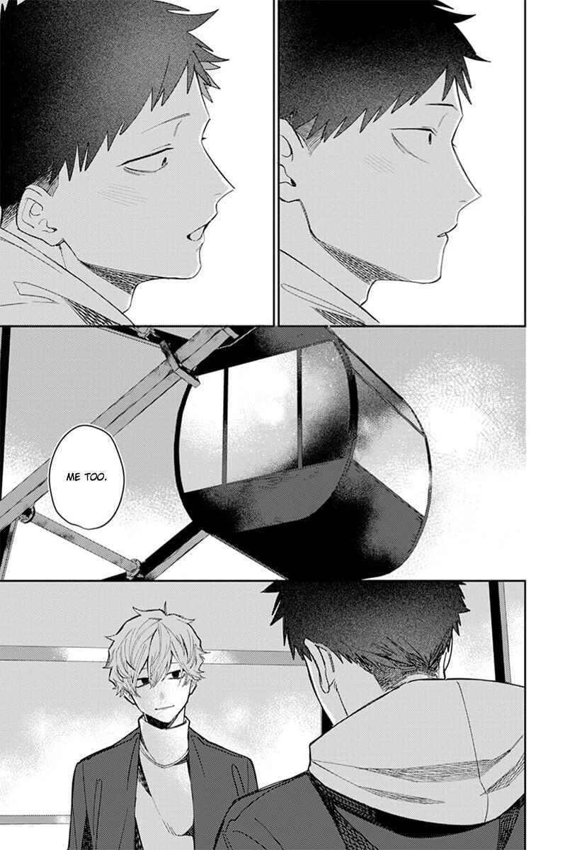 Page 19 Chapter 4 Nakayoku Shiyou ne Otonari-san