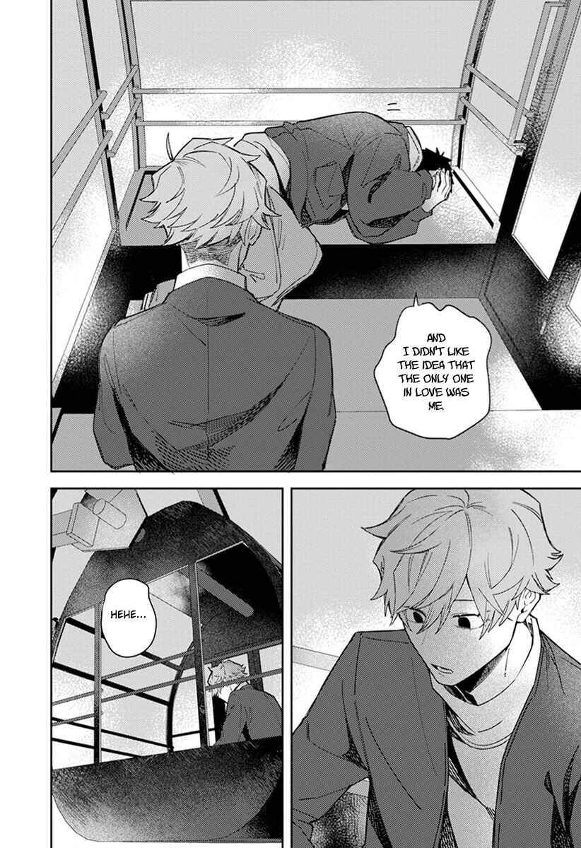Page 24 Chapter 4 Nakayoku Shiyou ne Otonari-san