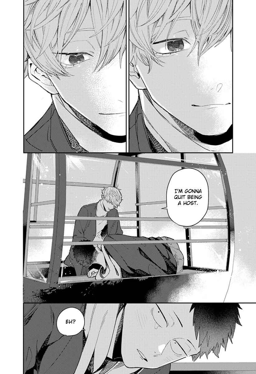 Page 26 Chapter 4 Nakayoku Shiyou ne Otonari-san