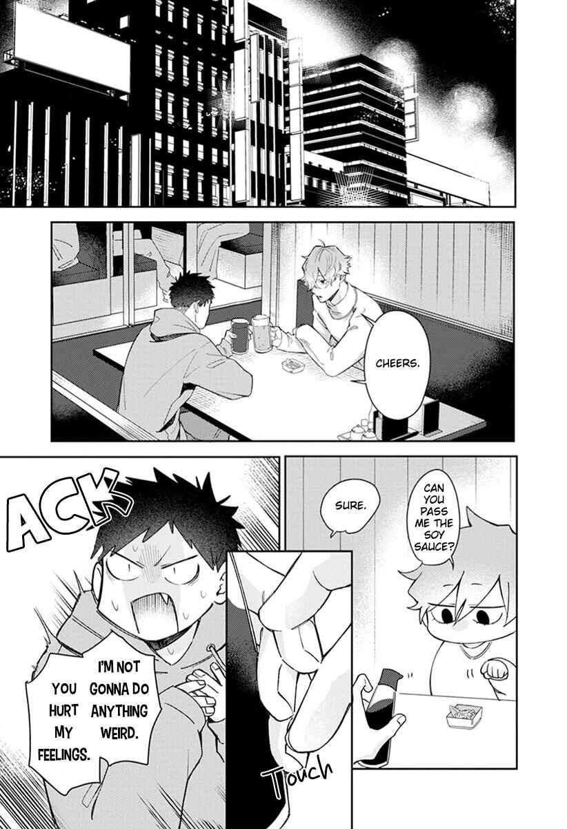 Page 7 Chapter 4 Nakayoku Shiyou ne Otonari-san
