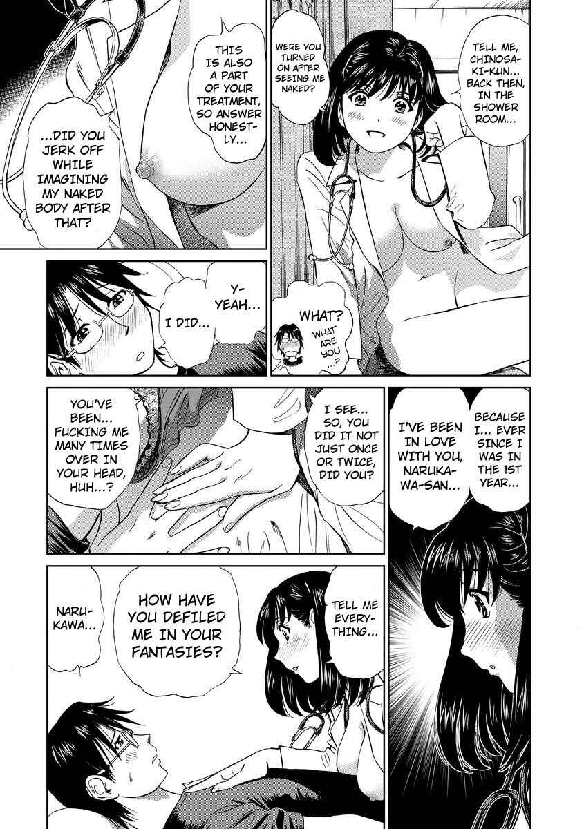 Page 12 Chapter 7 Hatsujou Bishoujo no Midara na Mitsutsubo