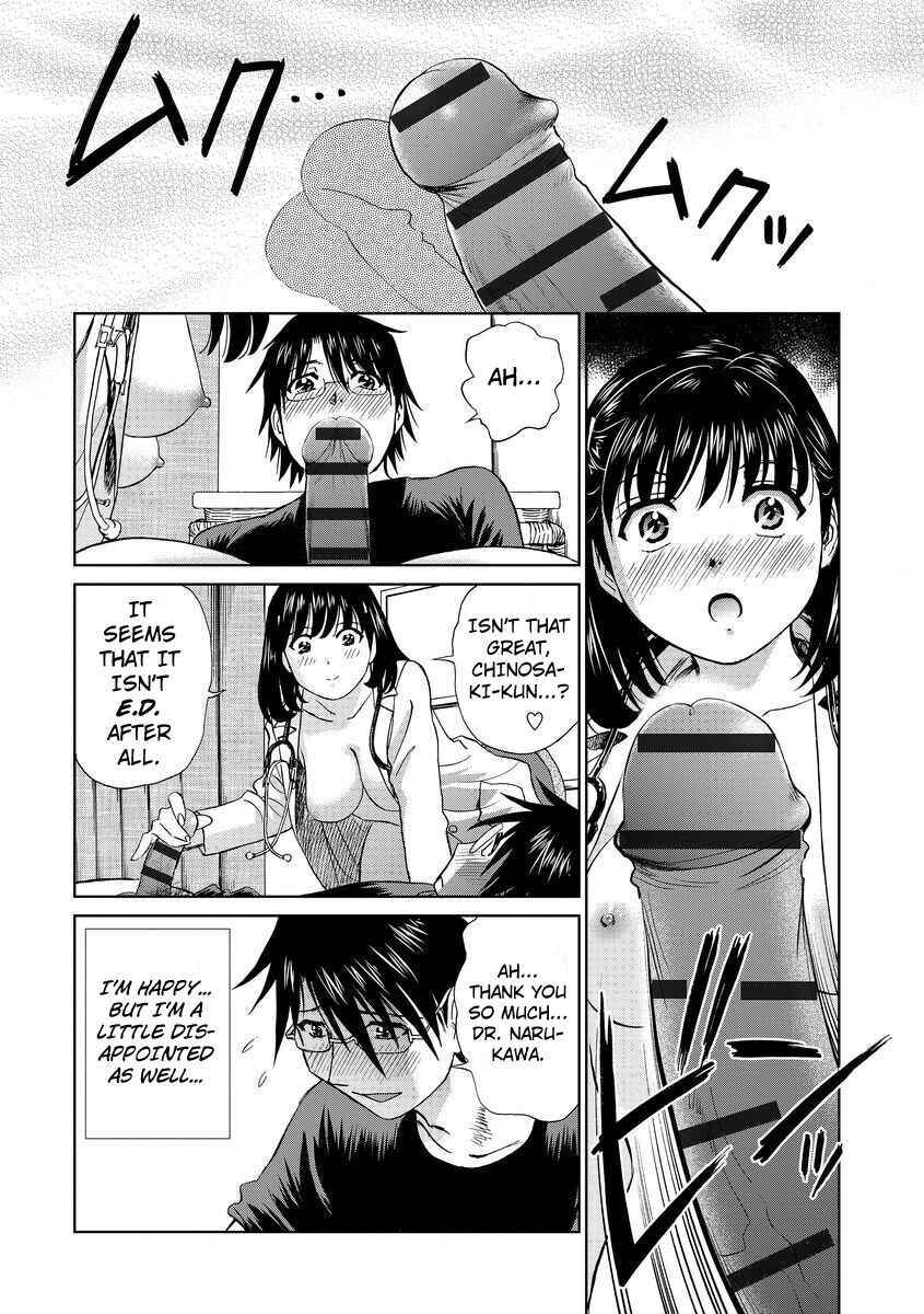 Page 14 Chapter 7 Hatsujou Bishoujo no Midara na Mitsutsubo