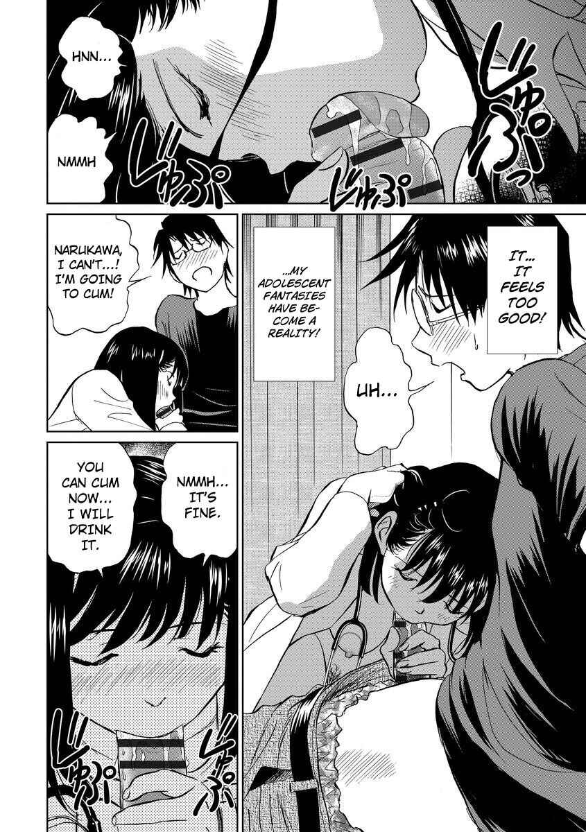 Page 16 Chapter 7 Hatsujou Bishoujo no Midara na Mitsutsubo