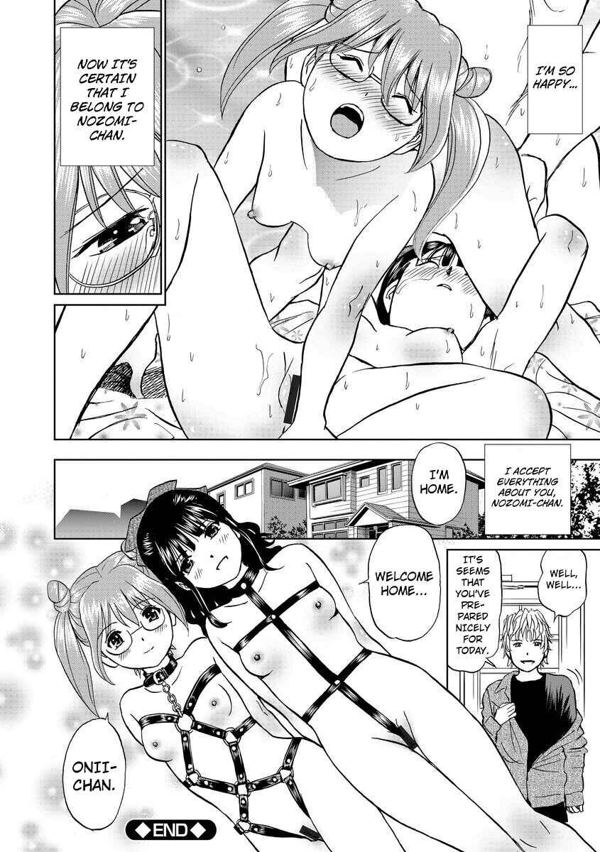 Page 22 Chapter 5 Hatsujou Bishoujo no Midara na Mitsutsubo