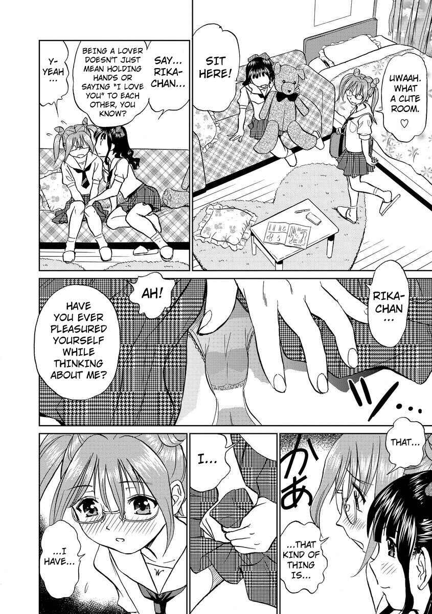 Page 4 Chapter 5 Hatsujou Bishoujo no Midara na Mitsutsubo
