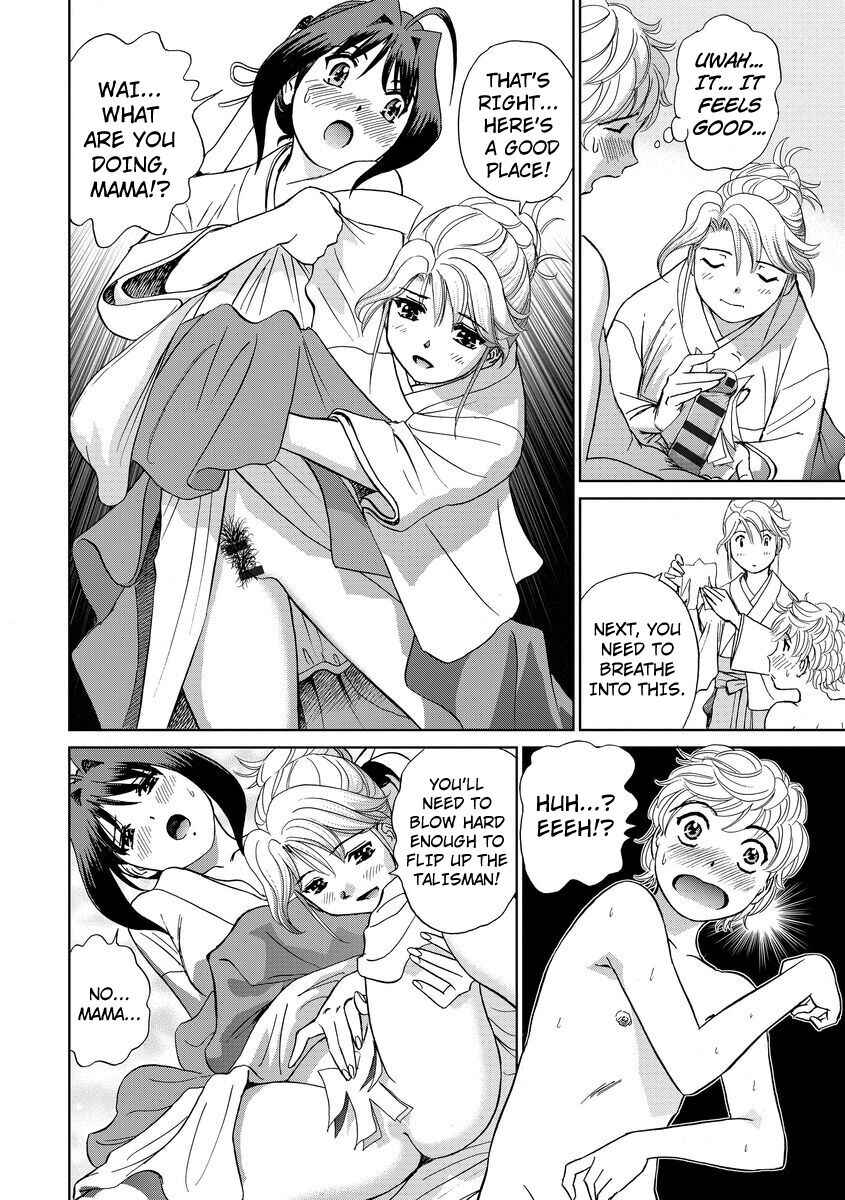 Page 12 Chapter 6 Hatsujou Bishoujo no Midara na Mitsutsubo