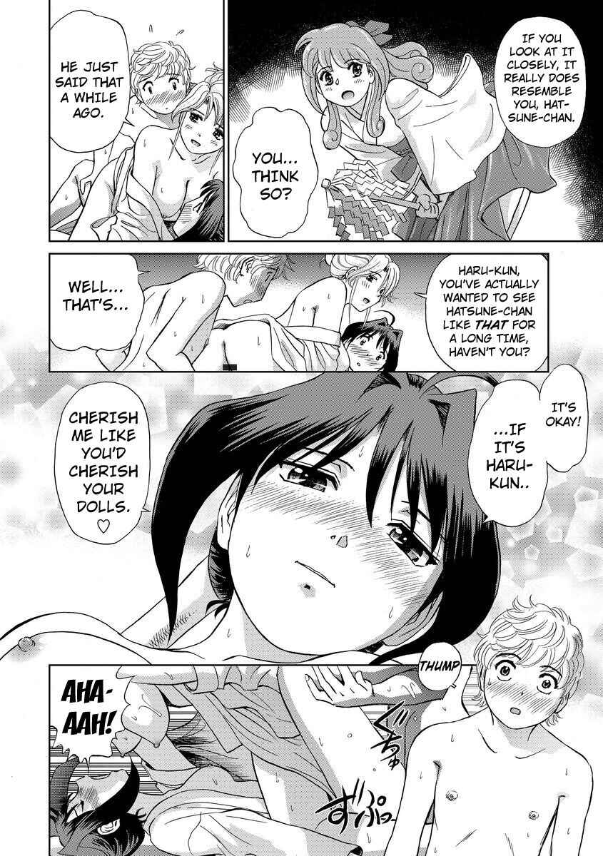 Page 18 Chapter 6 Hatsujou Bishoujo no Midara na Mitsutsubo