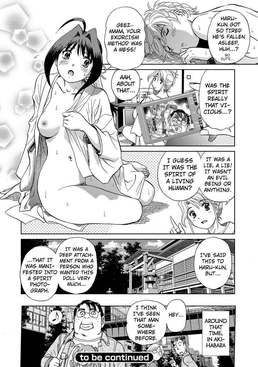 Page 20 Chapter 6 Hatsujou Bishoujo no Midara na Mitsutsubo