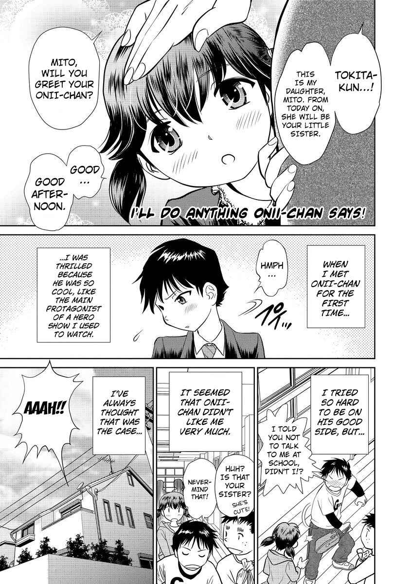 Page 1 Chapter 3 Hatsujou Bishoujo no Midara na Mitsutsubo