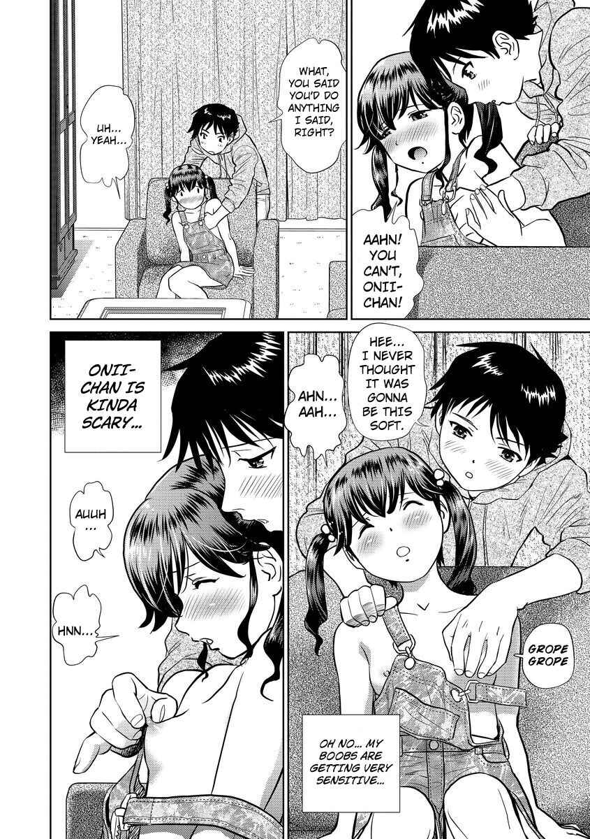 Page 10 Chapter 3 Hatsujou Bishoujo no Midara na Mitsutsubo