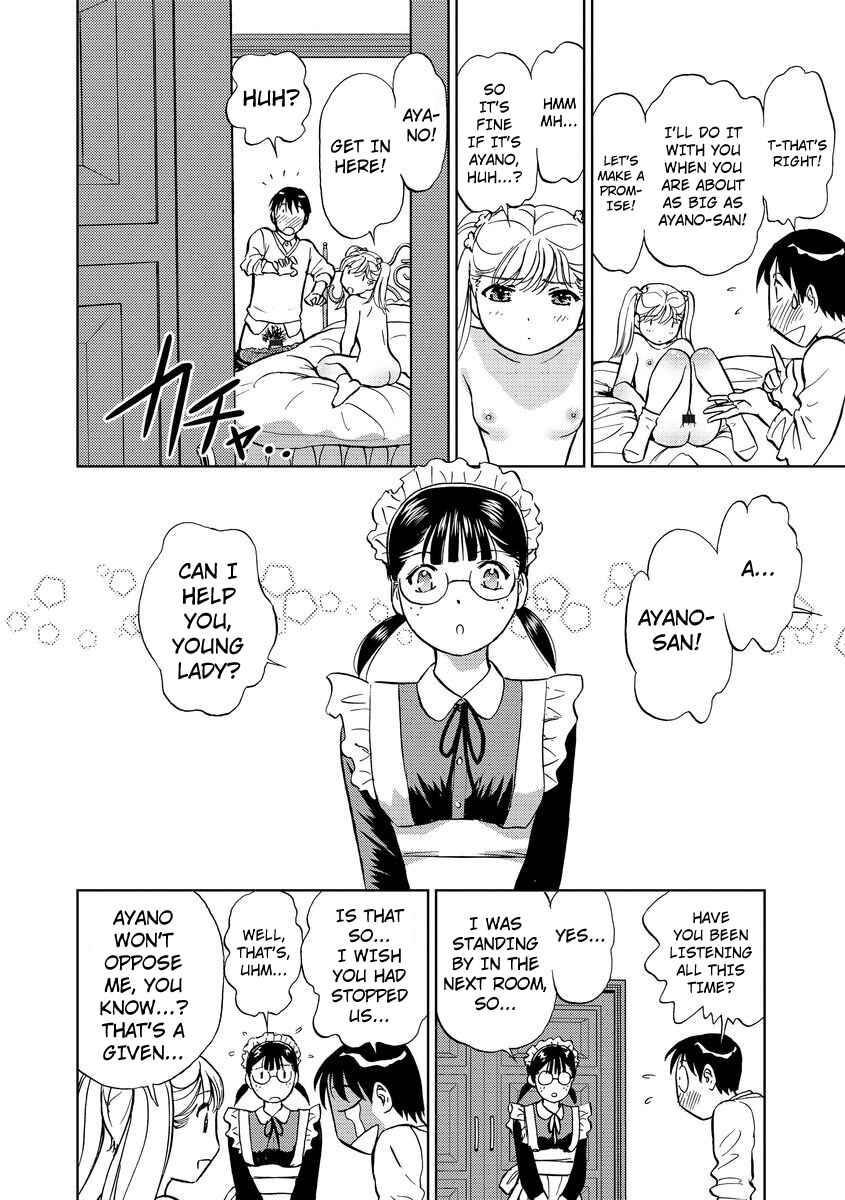Page 16 Chapter 4 Hatsujou Bishoujo no Midara na Mitsutsubo