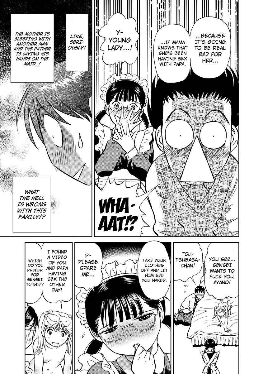 Page 17 Chapter 4 Hatsujou Bishoujo no Midara na Mitsutsubo