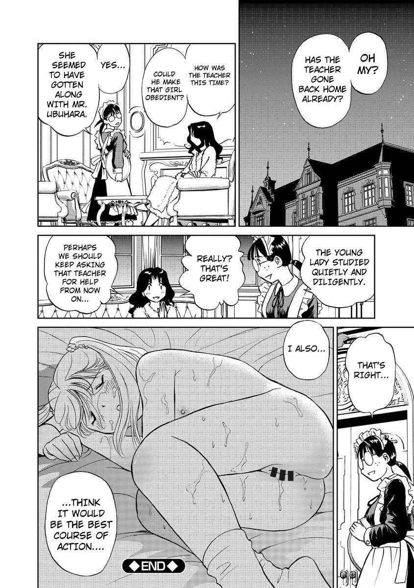 Page 24 Chapter 4 Hatsujou Bishoujo no Midara na Mitsutsubo