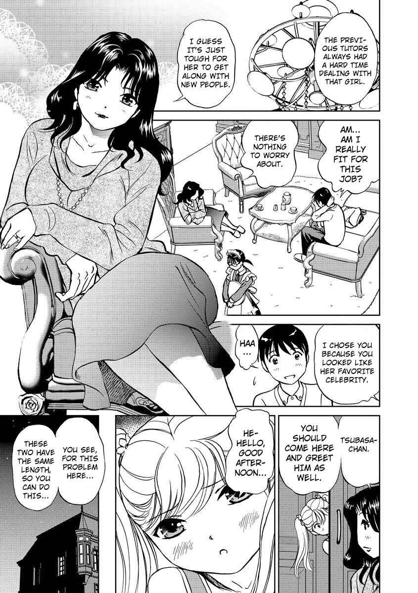 Page 3 Chapter 4 Hatsujou Bishoujo no Midara na Mitsutsubo