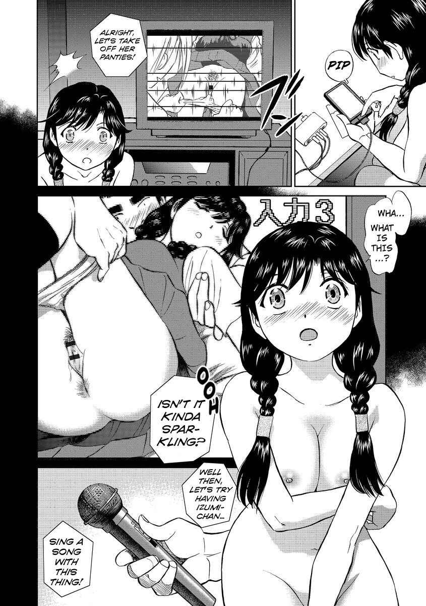 Page 10 Chapter 8 Hatsujou Bishoujo no Midara na Mitsutsubo