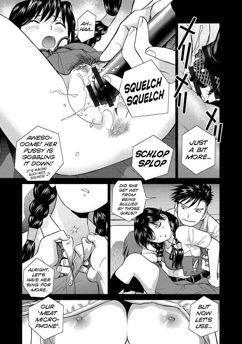 Page 11 Chapter 8 Hatsujou Bishoujo no Midara na Mitsutsubo