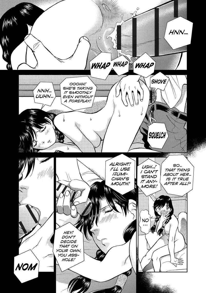 Page 13 Chapter 8 Hatsujou Bishoujo no Midara na Mitsutsubo