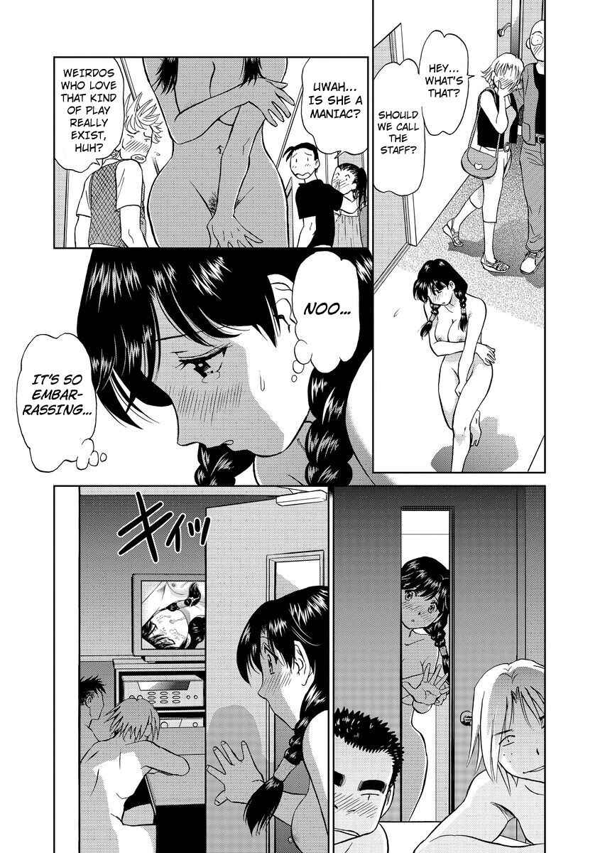 Page 17 Chapter 8 Hatsujou Bishoujo no Midara na Mitsutsubo