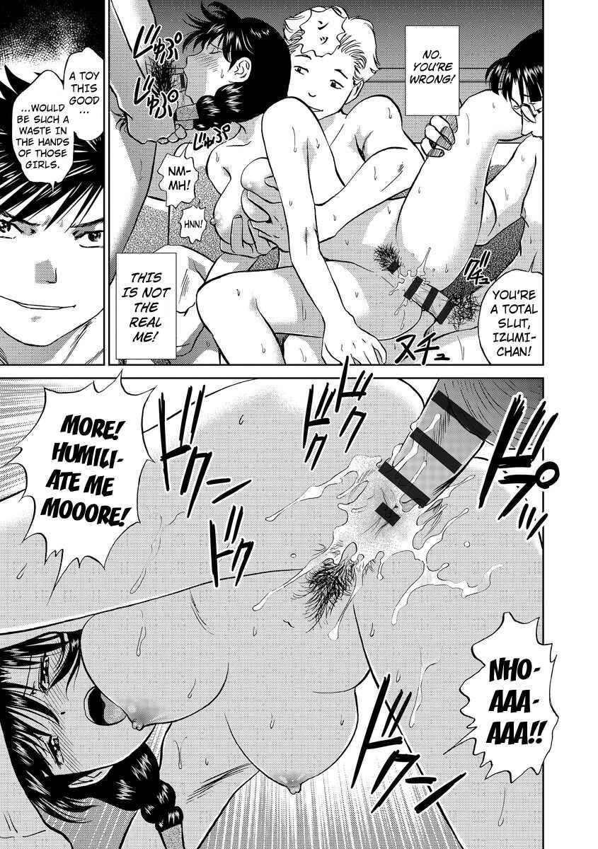 Page 25 Chapter 8 Hatsujou Bishoujo no Midara na Mitsutsubo