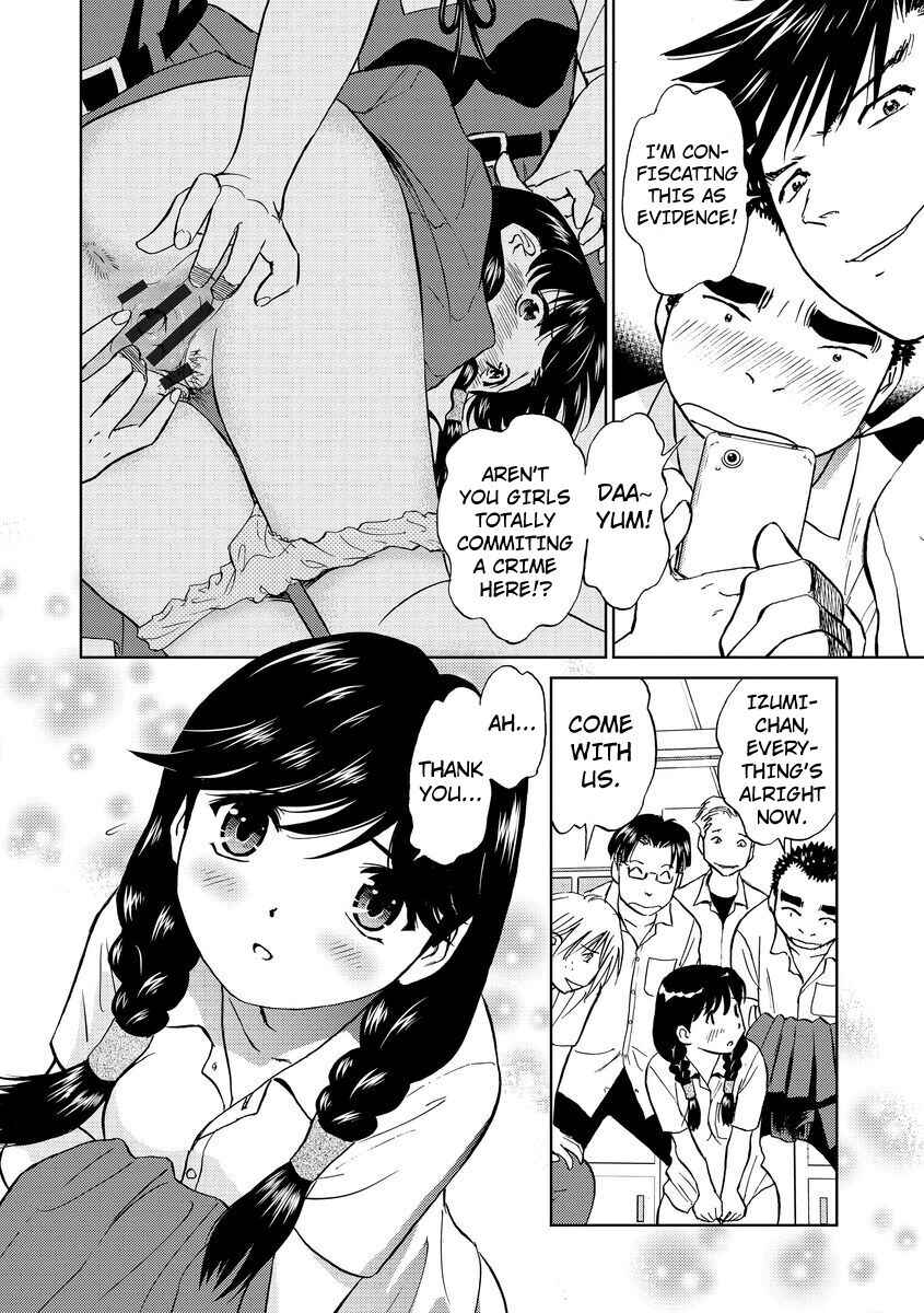 Page 4 Chapter 8 Hatsujou Bishoujo no Midara na Mitsutsubo