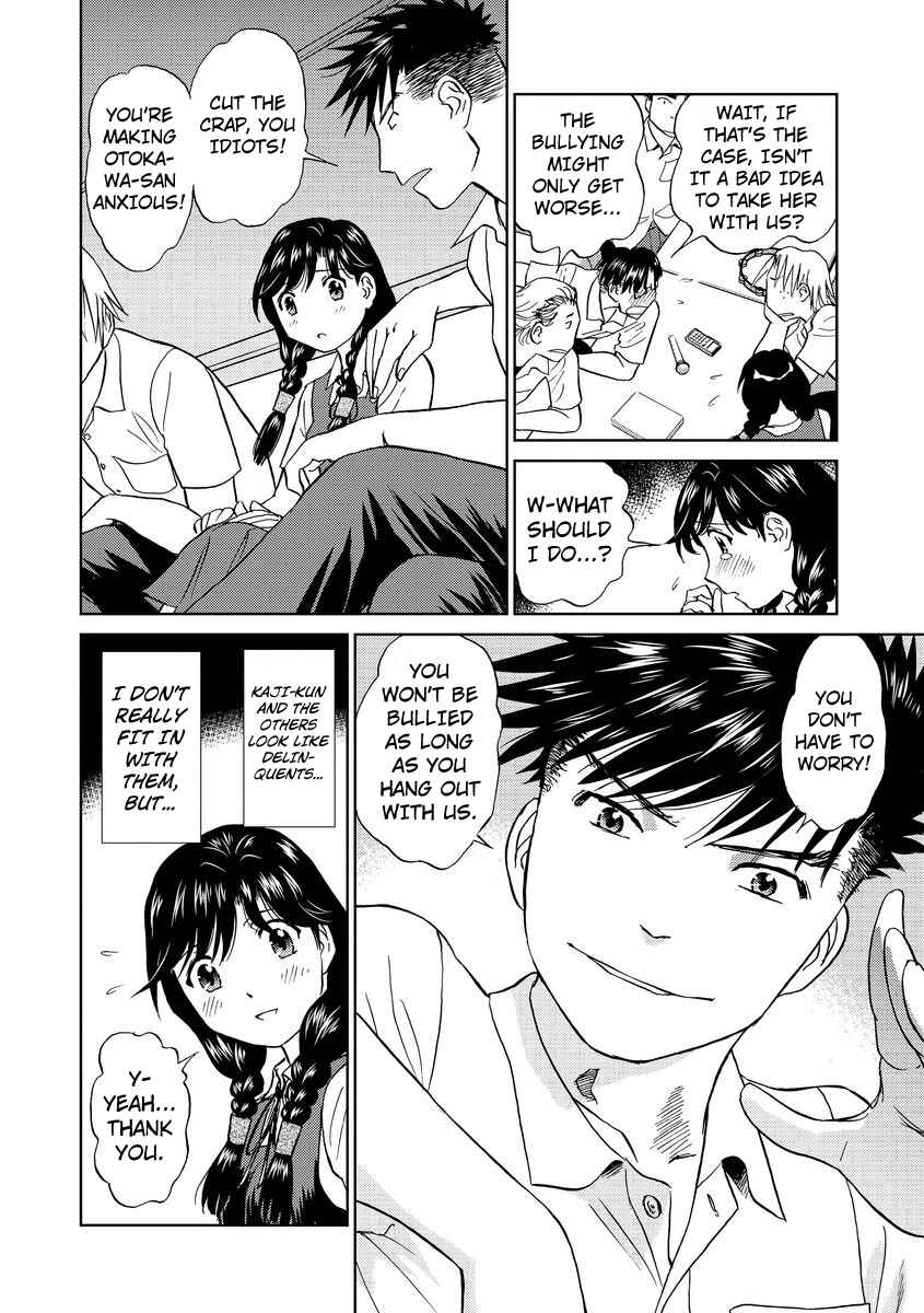 Page 6 Chapter 8 Hatsujou Bishoujo no Midara na Mitsutsubo