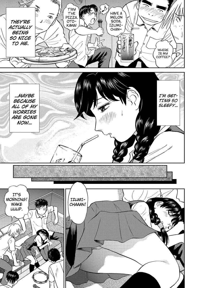 Page 7 Chapter 8 Hatsujou Bishoujo no Midara na Mitsutsubo