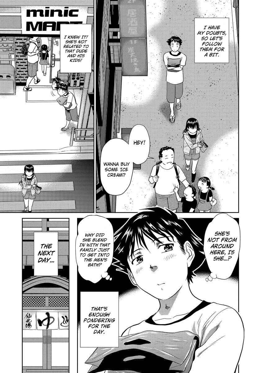 Page 11 Chapter 2 Hatsujou Bishoujo no Midara na Mitsutsubo